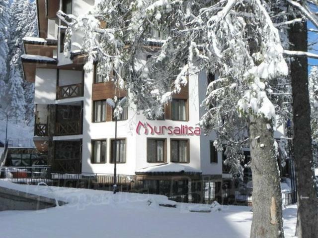 Studio Pisarov Appartamento Pamporovo Esterno foto